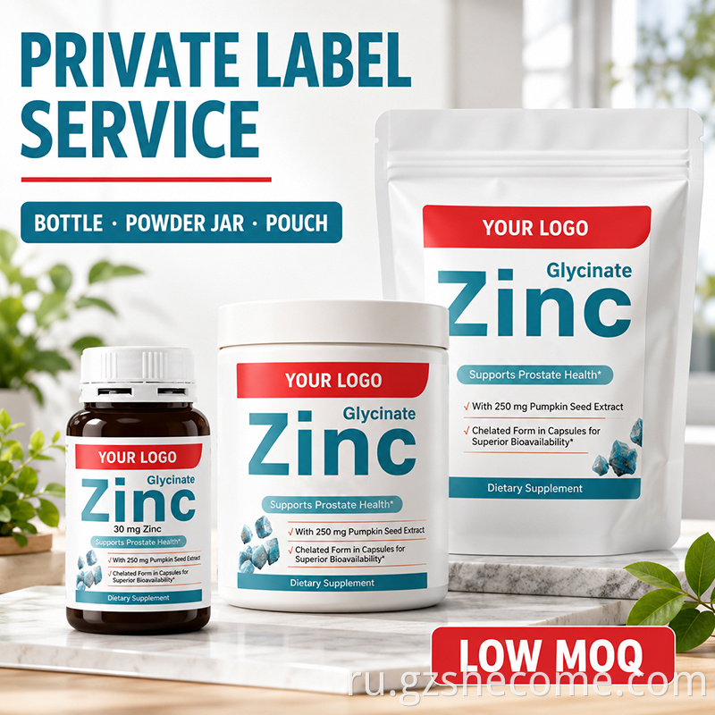 Zinc Glycinate Capsules7
